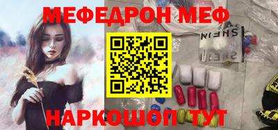 дистиллят марихуана Кунгур