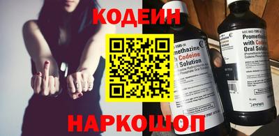 дистиллят марихуана Кунгур