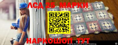 дистиллят марихуана Кунгур