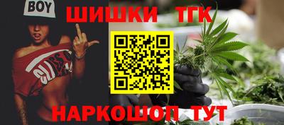 молекула духа Кумертау