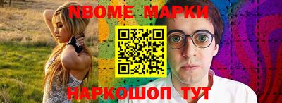 дистиллят марихуана Кунгур