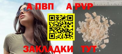 дистиллят марихуана Кунгур