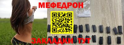 дистиллят марихуана Кунгур